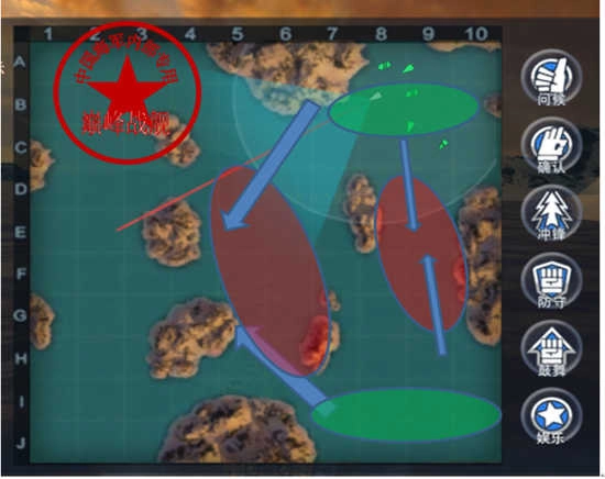 巅峰战舰手机版