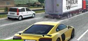 山脊驾驶模拟-图3