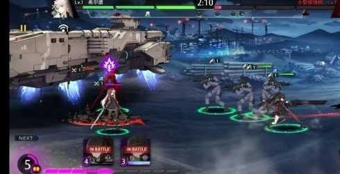 巅峰战舰国际服图1