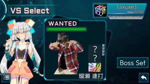TAKUMI安卓直装版图1