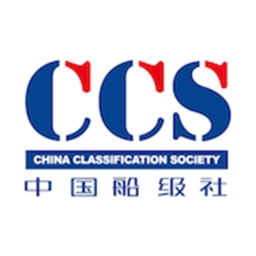 中国船级社软件