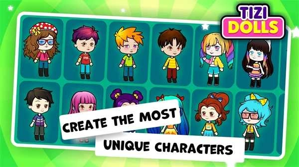 提兹小镇娃娃装扮(2)