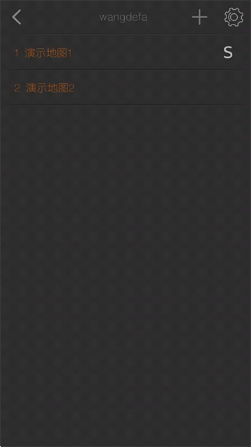 剧本编辑器 剧本编辑器