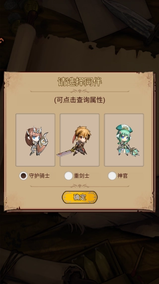 奇境小镇汉化版