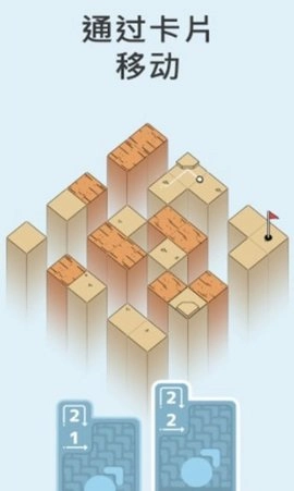 高尔夫模拟器安卓版图4