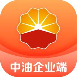 中油企业端