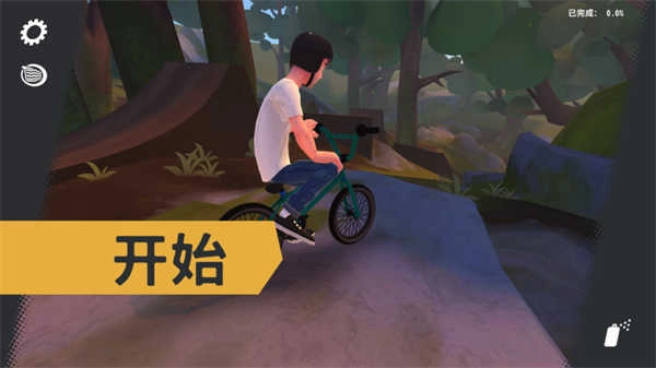 开路先锋中文版图1