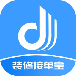 装修接单宝软件