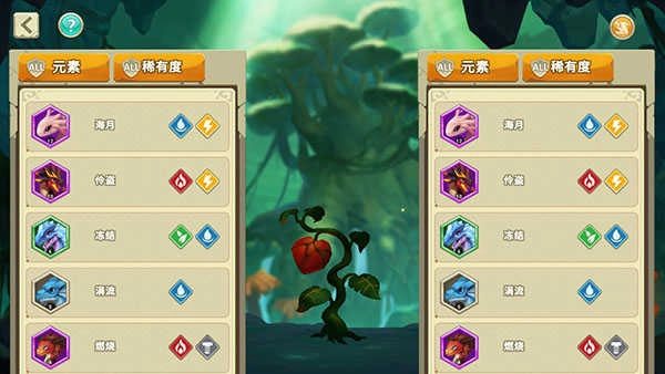 我有一座育龙岛手机版-图2