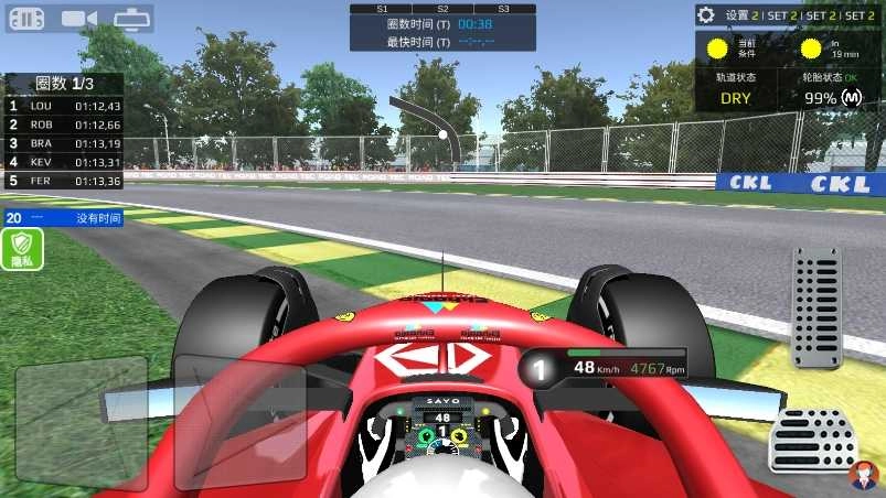 暴走极速飞车游戏纯净最新版图3