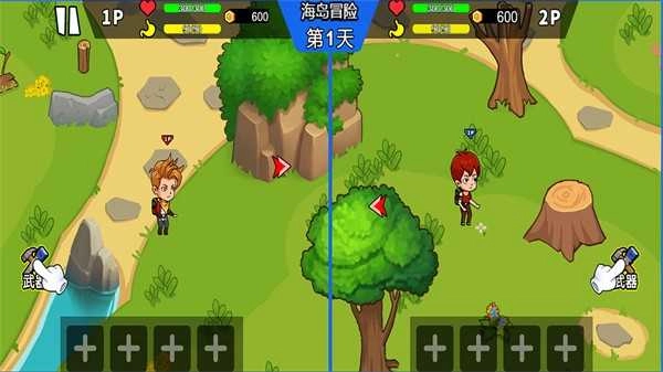海岛求生100天游戏安装包(3)