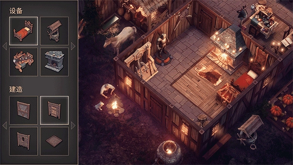 黑暗幻想生存中文版