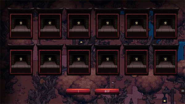 英雄围攻袖珍版图2