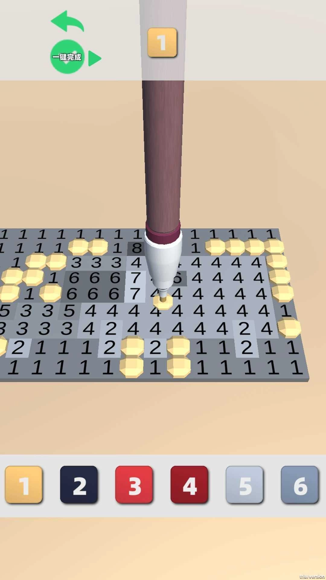 钻石填色大师(3)