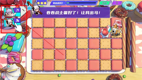 盲盒派对手机版-图3