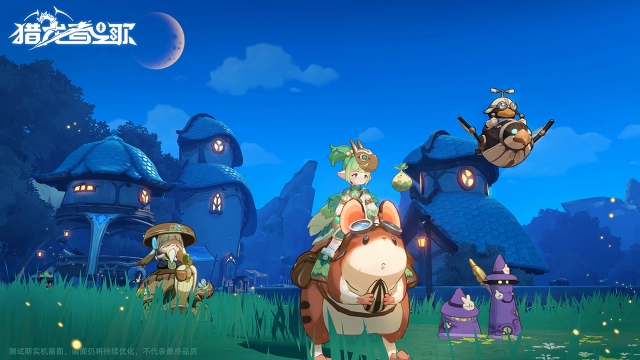 猎龙者之歌手机版