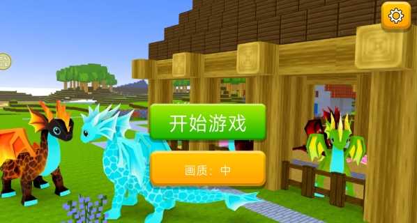 龙岛极限生存官方最新版图3