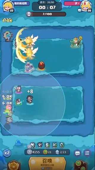 快来当领主中文版图3