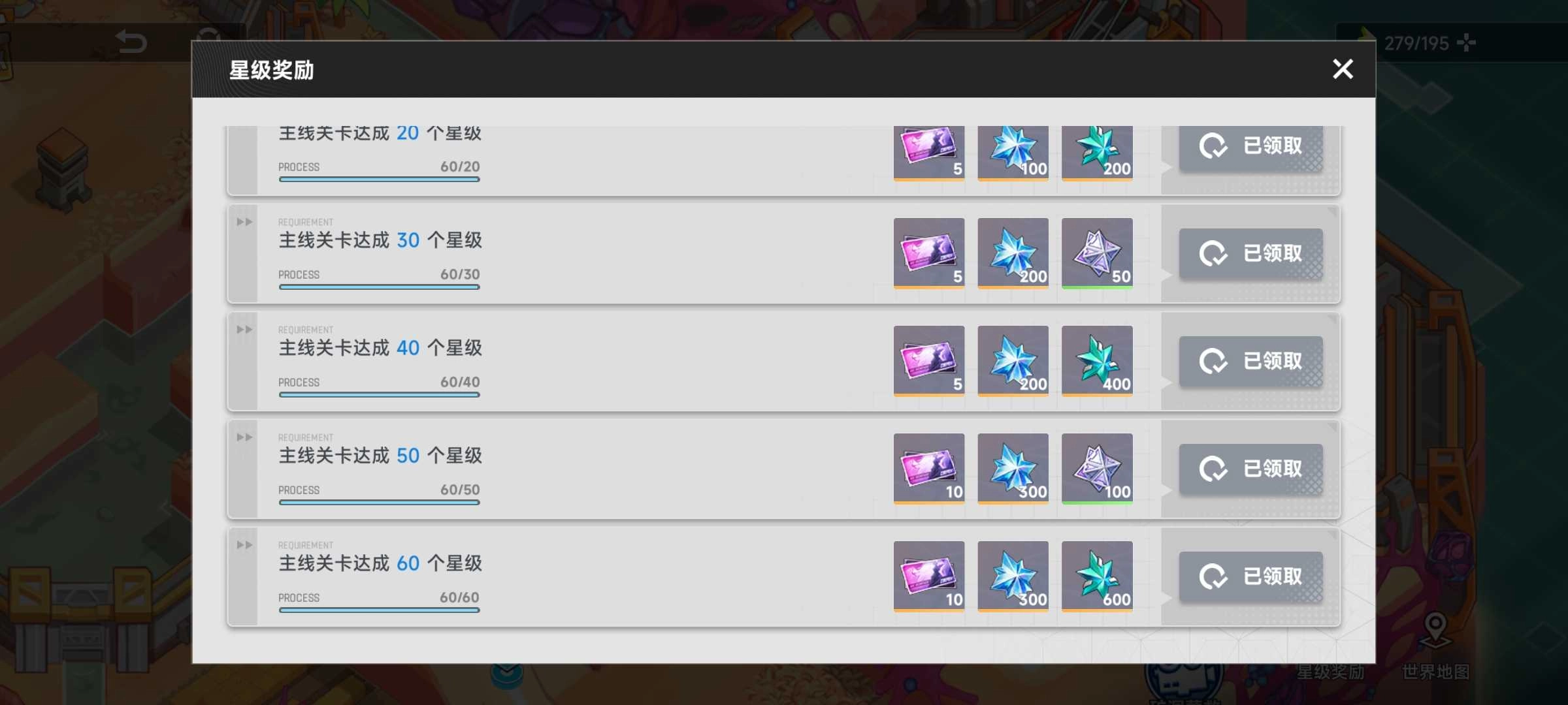 源序空间安卓版