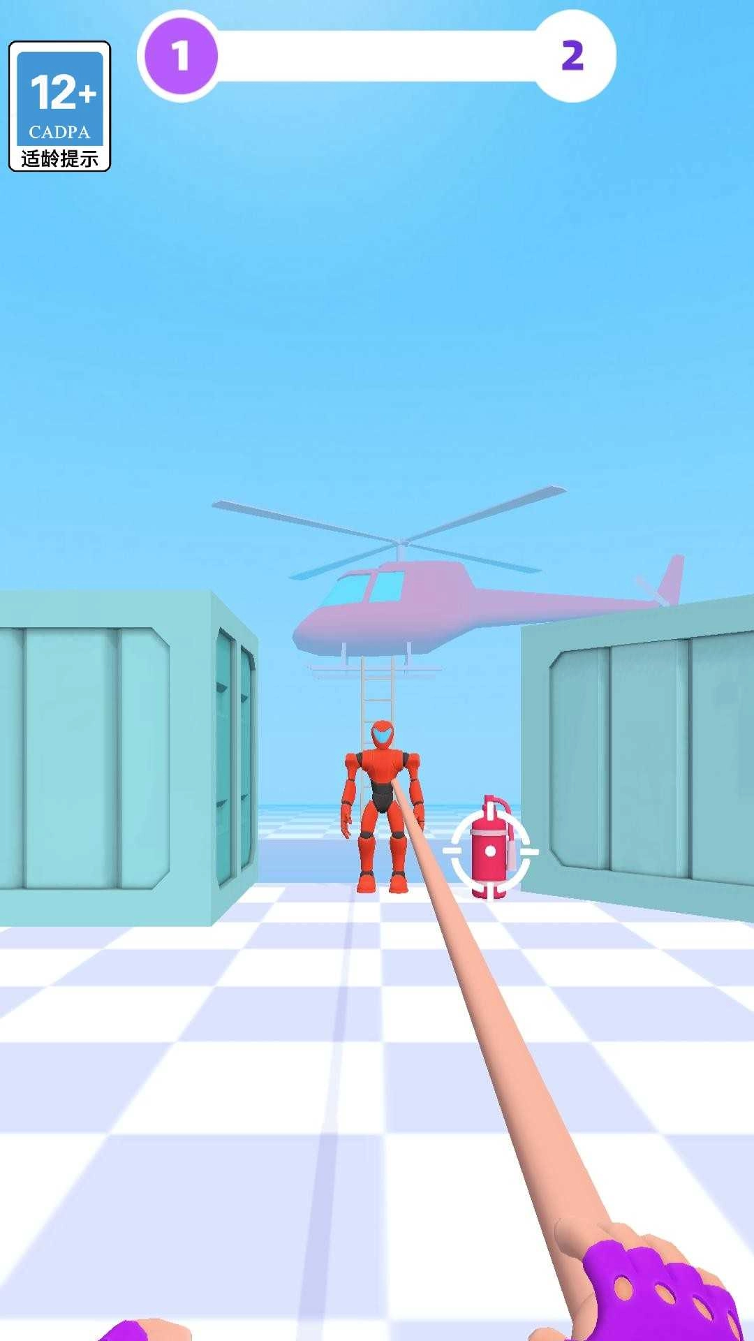 玩绳小能手-图3