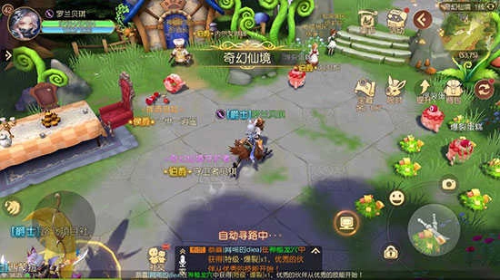 有杀气童话2官服免费原版图2