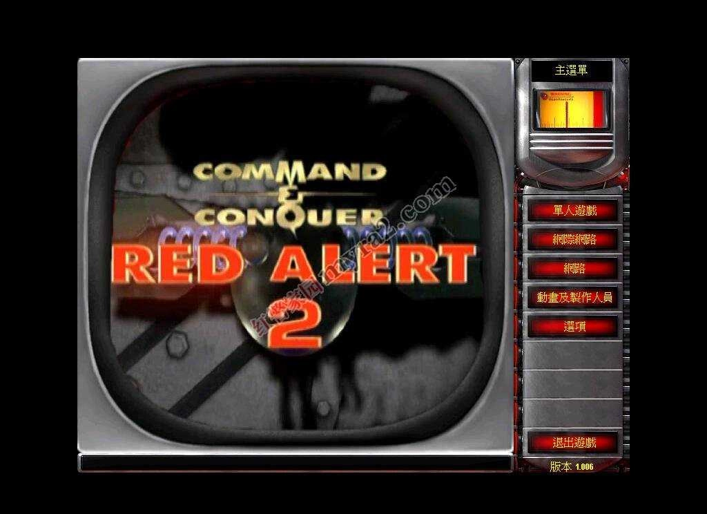 红色警戒2第三帝国中文mod游戏安装包图2