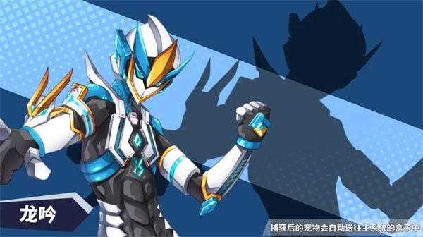 超数据世界手机版图4