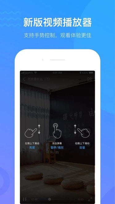 云上斛兵软件安卓直装版图2