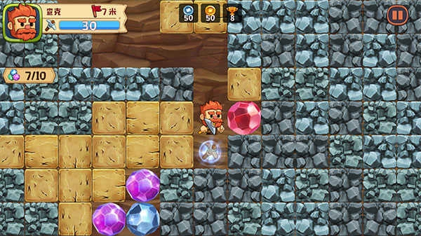 疯狂粉碎方块安卓版