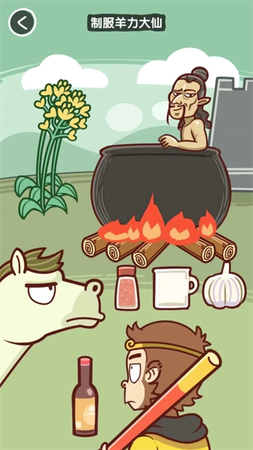 抖个腿子最新版