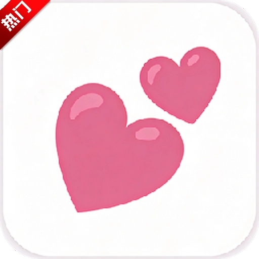 同床异梦模拟器安装