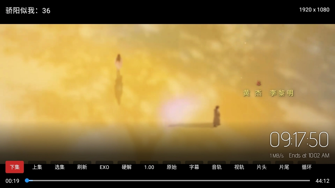 阿拉丁影院正版