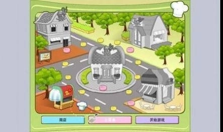 BBQ烤肉店游戏正版