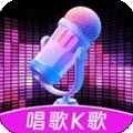 嗨库ktv点歌软件免费最新版