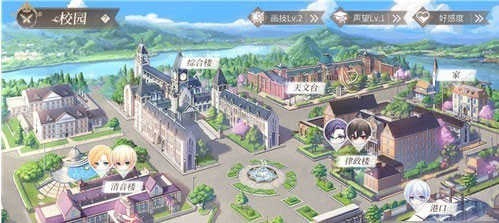 时空中的绘旅人国际服2026图2