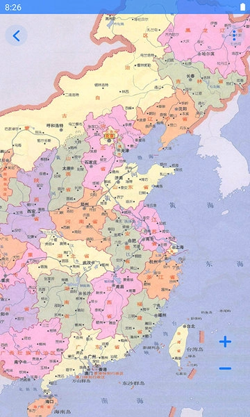 地理地图大全软件直装版图1