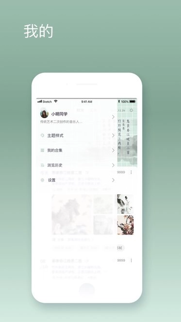 燕歌行客户端原版-图1