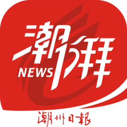 潮湃新闻直装版