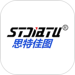 思特云手机免费版