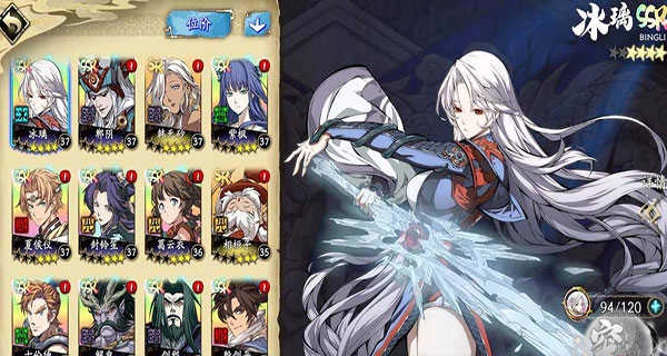 天地劫幽城再临正版(1)