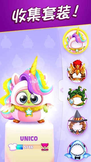 愤怒的小鸟消除赛最新版图3