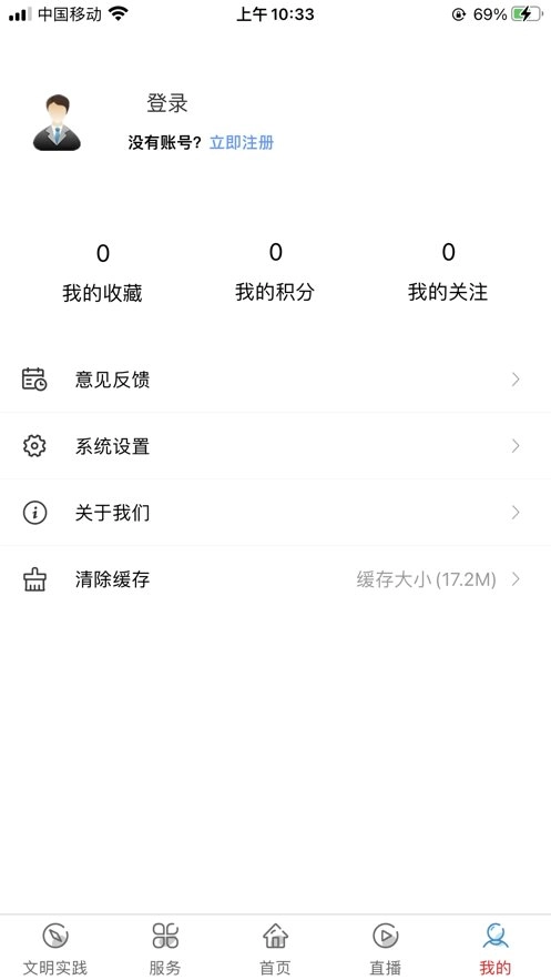 康养岳西最新版图1