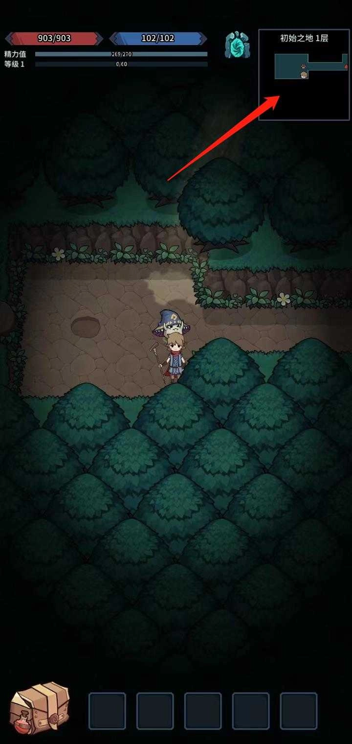 提灯与地下城最新版(1)