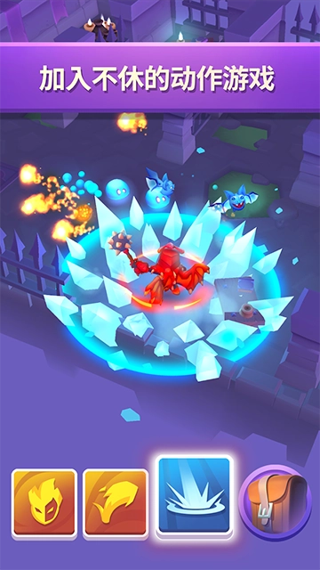 不休骑士2最新版