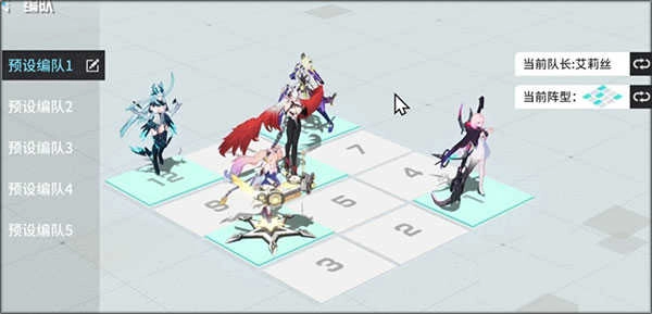 锚点降临手机版手游下载