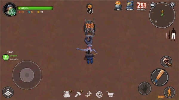 让我们一起生存安卓版