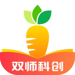 哈喽萝卜最新版