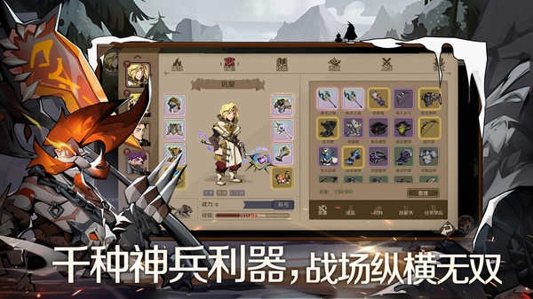 时间之钥安卓版(1)