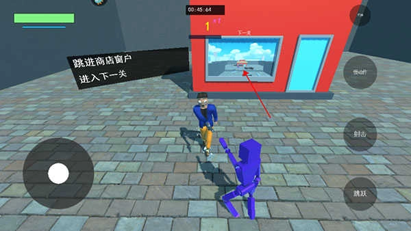 牛奶特工手机版(1)