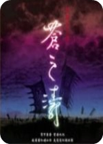 轩辕剑4外传苍之涛画质补丁免费原版